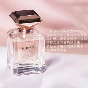 即期品【Korloff PARIS】Miss Korloff 女性淡香精 50ml(專櫃公司貨)