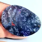 38.33 ct Fancy (40 x 29 mm) (Un-Heated) Australia Boulder Matrix Opal Gemstone