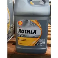 在飛比找蝦皮購物優惠-【殼牌Shell】ROTELLA T5 10W30、合成級-