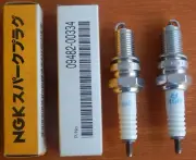 Genuine Suzuki GS500 VS800 Intruder Spark Plug DPR8EA-9 (2 pcs) PN 33541-33C00