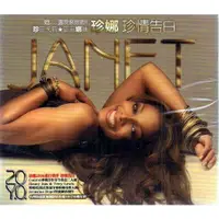 在飛比找蝦皮購物優惠-【全新、未拆封】JANET JACKSON 珍娜傑克森 //