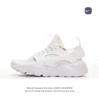 在飛比找蝦皮購物優惠-原裝 nk air huarache run ultra w