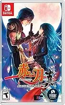 Akai Katana Shin - Nintendo Switch