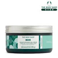 在飛比找Yahoo奇摩購物中心優惠-The Body Shop 森呼吸 美膚霜-200ML