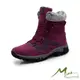 【MINE】保暖防寒防滑機能時尚車線造型戶外休閒雪靴 紫紅