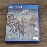 在飛比找蝦皮購物優惠-碧藍幻想 ps4 granblue fantasy vers