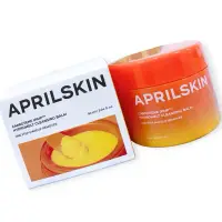 在飛比找蝦皮購物優惠-現貨 韓國 APRILSKIN 胡蘿蔔 紅蘿蔔 IPMP 深