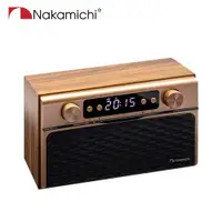 在飛比找蝦皮商城優惠-【Nakamichi】Soundbox Pro 復古木製藍牙