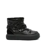 [Pinko] Pinko 40mm Quilted Platform Boots 36 IT BLACK