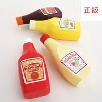 在飛比找蝦皮商城精選優惠-日本Mother Garden-木製家家酒玩具 調味料-蕃茄