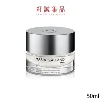 在飛比找蝦皮商城優惠-【MARIA GALLAND】長效保濕霜(96號)50ml｜