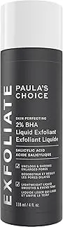 Paula's Choice SKIN PERFECTING 2% BHA Liquid Salicylic Acid Exfoliant, Daily Facial Exfoliator for Blackheads, Enlarged Pores, Wrinkles & Fine Lines, Fragrance-Free, Full Size - 118 ml