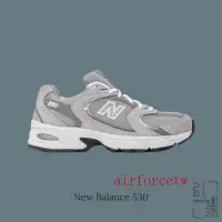 在飛比找蝦皮購物優惠-特價 NEW BALANCE 530 復古 經典灰 男女 M