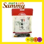 《SAMMY MART》祥記天然紫蘇梅(220G)/