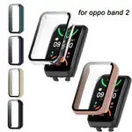 外殼+屏幕保護膜適用於 OPPO BAND 2 硬質 PC 框架保險槓保護殼 + 高清超薄鋼化玻璃防刮花