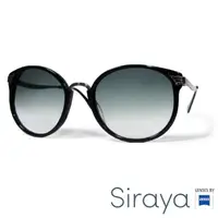 在飛比找momo購物網優惠-【Siraya】『復刻經典』太陽眼鏡 圓框 德國蔡司 MAF