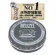 REUZEL REUZEL 灰豬極強水泥級無光澤髮蠟 35g