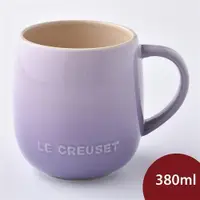 在飛比找ETMall東森購物網優惠-【Le Creuset】蛋蛋馬克杯 380ml 藍鈴紫