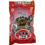 在飛比找遠傳friDay購物優惠-品品黃大目蒜味條豆乾100G