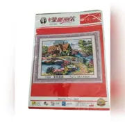 Mona Lisa crossstitch kit NWT