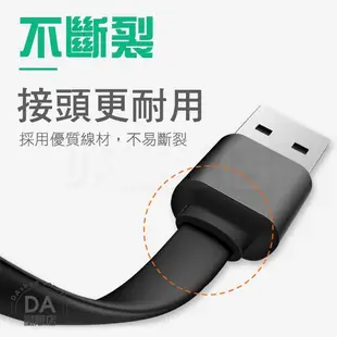 小米手環 5代 4代 3代 2代 USB 充電線 充電器 小米 智能手環 USB充電線 充電器 USB線 手環充電