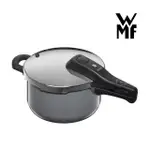 【WMF】FUSIONTEC PERFECT V3快力鍋4.5L(鉑灰色)