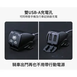 HIT | 機車 雙USB QC3.0 快充 全機防水 手把快速充電座 摩托車 電動車 檔車 重機 機車車充支架