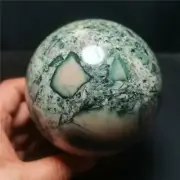 RARE 1148.7g Natural Colorful Agate Crystal Quartz Sphere Ball Healing WD1291