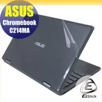在飛比找Yahoo!奇摩拍賣優惠-【Ezstick】ASUS Chromebook C214 