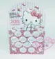 ♥小花花日本精品♥Hello Kitty凱蒂貓立體紙雕粉色蝴蝶結紫白色條紋掛曆行事曆年曆2019年 62038201