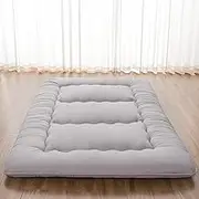 Household Futon Mattress, Thick Japanese Floor Mat,Portable Foldable Sleeping Pad for Dormitory Floor Lounger,Good Support