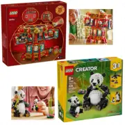 LEGO Trotting Lantern + Panda Family Bundle Age 8 Up