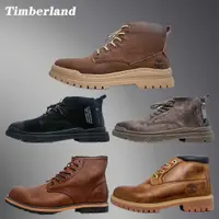 在飛比找蝦皮購物優惠-Timberland 天伯倫 21ss秋冬新款中筒 男鞋 拉