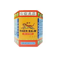 在飛比找樂天市場購物網優惠-虎標萬金油Tiger Balm (紅) 軟膏 30g