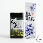 【名池茶業】梨山醇水烏龍茶葉150GX4罐(清香型;共1斤)