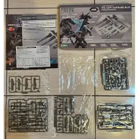 在飛比找蝦皮購物優惠-壽屋 Frame Arms 骨裝機兵 武器套組