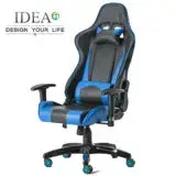 在飛比找遠傳friDay購物優惠-IDEA-舒馬克3D立體包覆舒適電競賽車椅-藍色