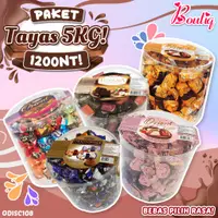 在飛比找蝦皮購物優惠-【BoutiQ】土耳其 TAYAS COKELAT COKL