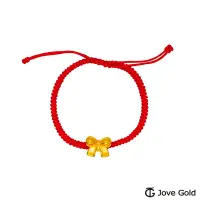在飛比找Yahoo奇摩購物中心優惠-Jove gold漾金飾 美麗的日子黃金編織繩手鍊