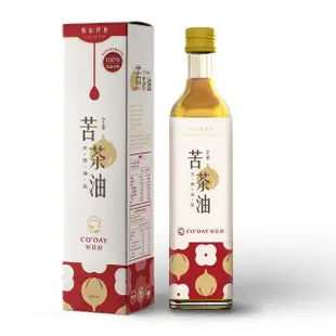 【梅山茶油合作社】梅山苦茶油500ml(CODAY好日籽)