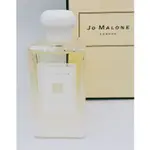 試香❤ JO MALONE 星木蘭 木蘭花 STAR MAGNOLIA  ☆ 分享試管