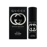 在飛比找蝦皮購物優惠-☐ GUCCI 罪愛 男性淡香水 8ML 噴式 Guilty