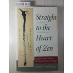 你書》STRAIGHT TO THE HEART OF ZEN 2001_157062593X_R175_22I4