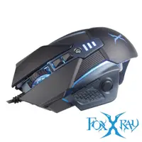 在飛比找鮮拾優惠-【Foxxray】FXR-SM-53 深海獵狐 電競滑鼠 附