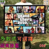 在飛比找Yahoo!奇摩拍賣優惠-【逆萌二次元】新款實體照 GTA5俠盜獵車手GTAV2♥掛畫