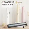 SANSUI 山水-輕淨吸迷你無線吸塵器 SVC-DD1/SVC-L175/SVC-PP3