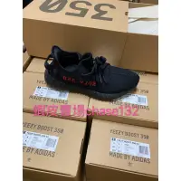 在飛比找蝦皮購物優惠-ADIDAS ORIGINAL YEEZY BOOST 35