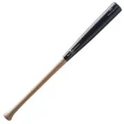 The Powerwood 31" wood bat has been designed to be the best hitters bat BBCOR