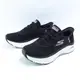 Skechers 128930BKPK 女健走鞋 Max Cushioning Arch Fit 黑x粉