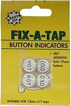 Fix-A-Tap Self Adhesive Indicators Button, 19 mm